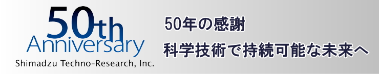 50th_m_logo.jpg