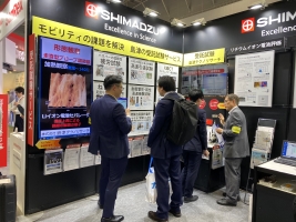 人と車のテクノロジー展