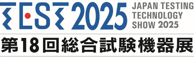 TEST2025ロゴ