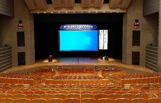 会場(JMSアステールプラザ)