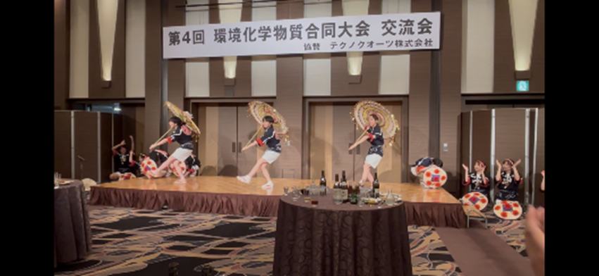 (懇親会の様子　(協力：山形大学花笠サークル四面楚歌)