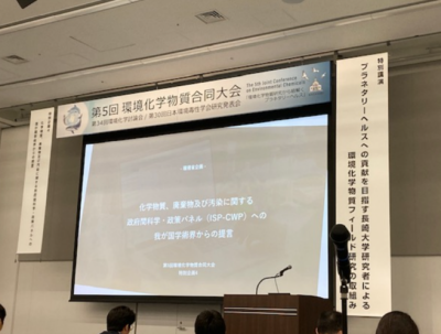 会場（出島メッセ長崎）