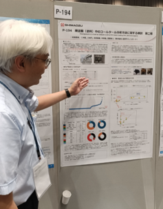 ポスター発表の様子