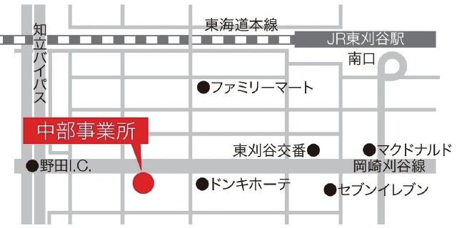 ATL所在地