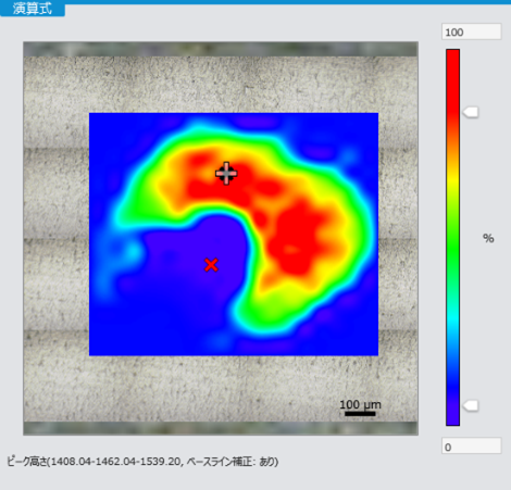 図10　マッピング分析結果_鉱物油