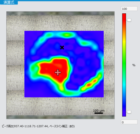 図8　マッピング分析結果_有機シリコン