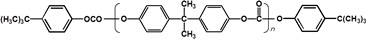 図3　ポリカーボネート構造式（推定）