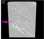 任意の断面