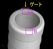 任意の断面